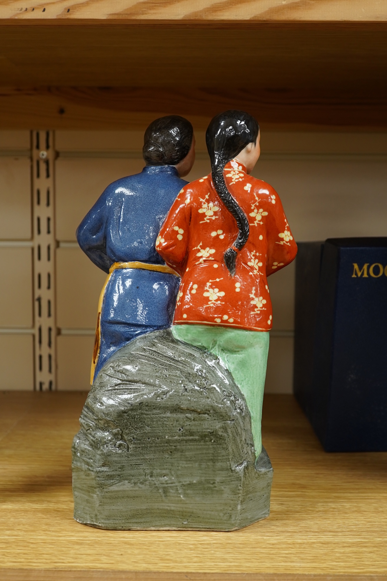 A Chinese Cultural Revolution group, 27cm high